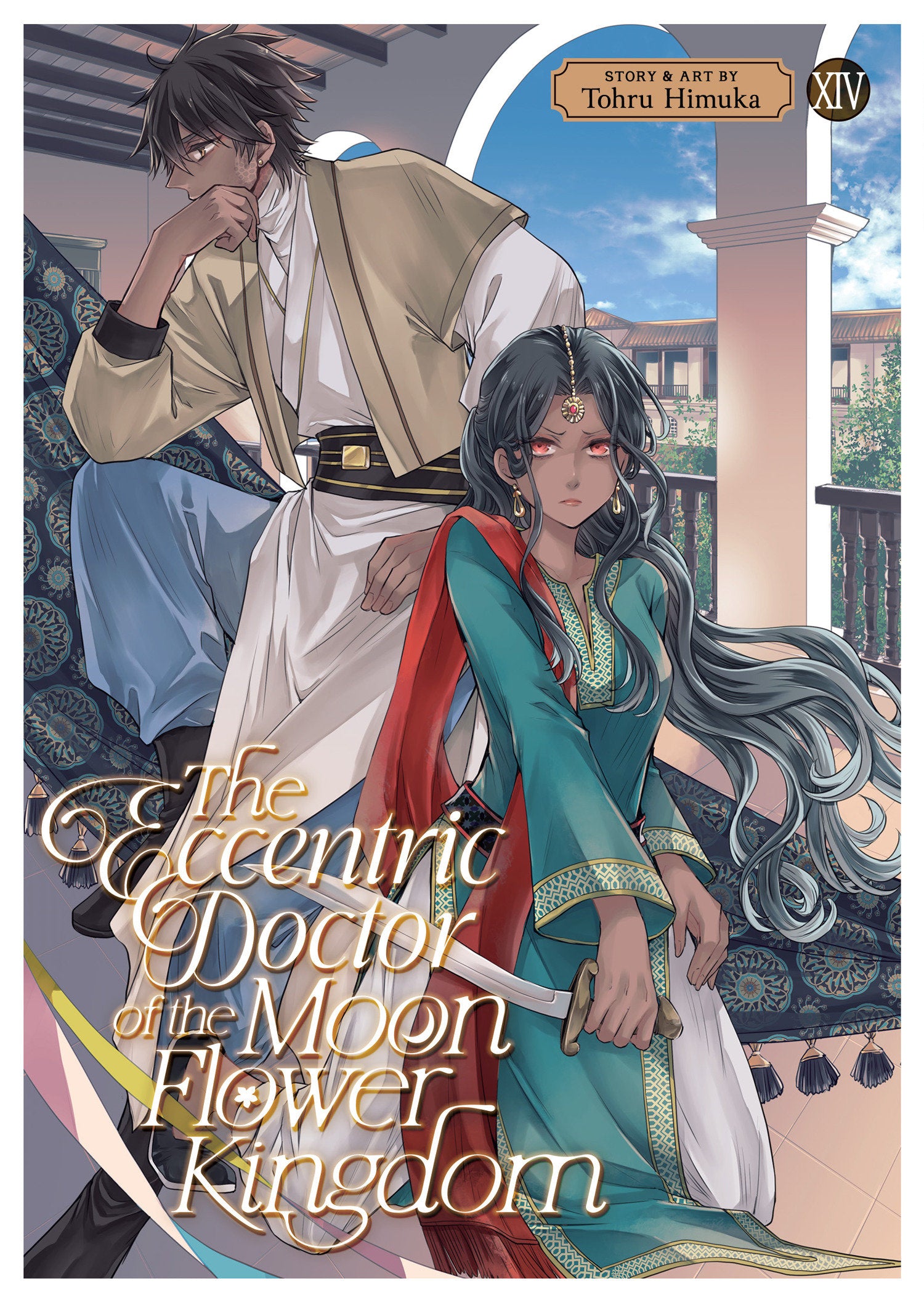 The Eccentric Doctor Of The Moon Flower Kingdom Volume. 14
